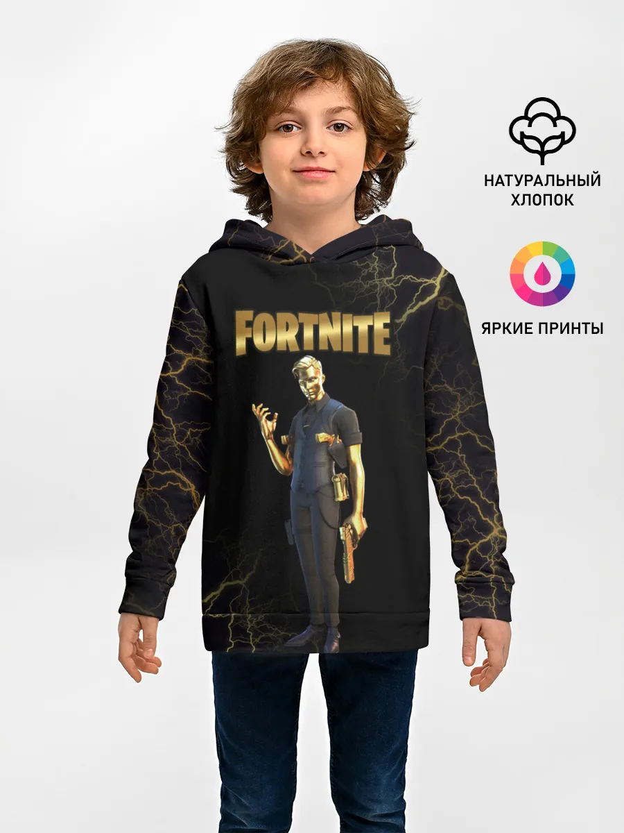 Детское худи / Gold Midas Fortnite 2