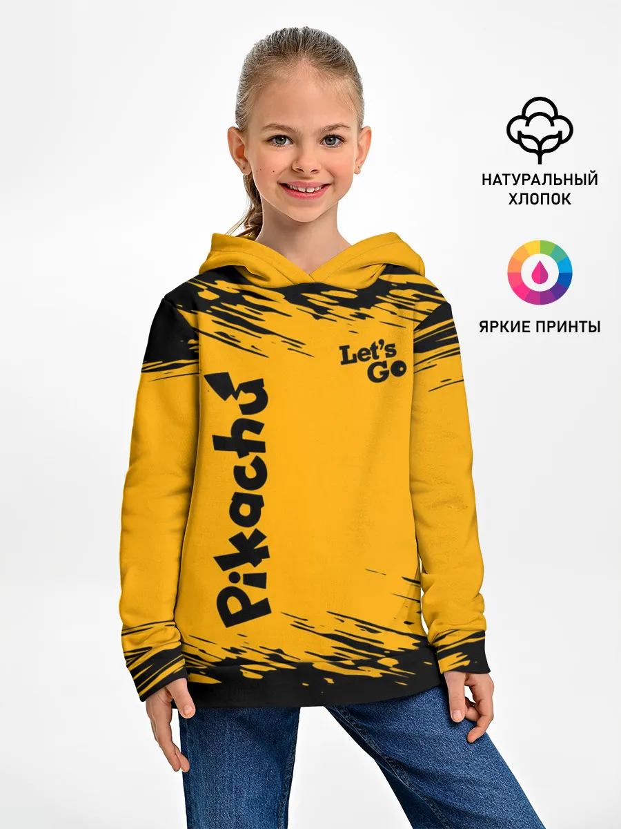 Детское худи / Pikachu black&yellow