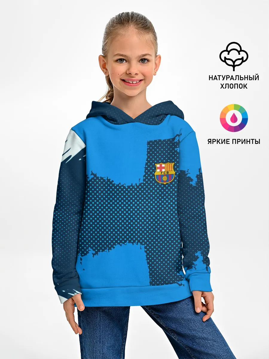 Детское худи / BARCELONA SPORT BLUE