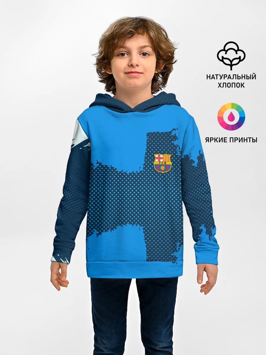 Детское худи / BARCELONA SPORT BLUE