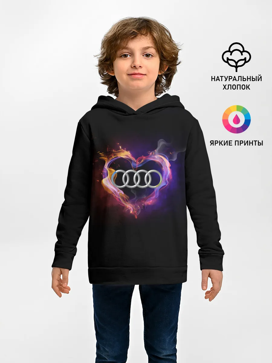 Детское худи / Audi