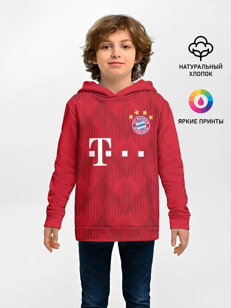 Детское худи / Bayern home 18-19