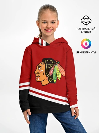 Детское худи / Chicago Blackhawks, NHL