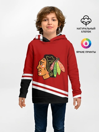 Детское худи / Chicago Blackhawks, NHL