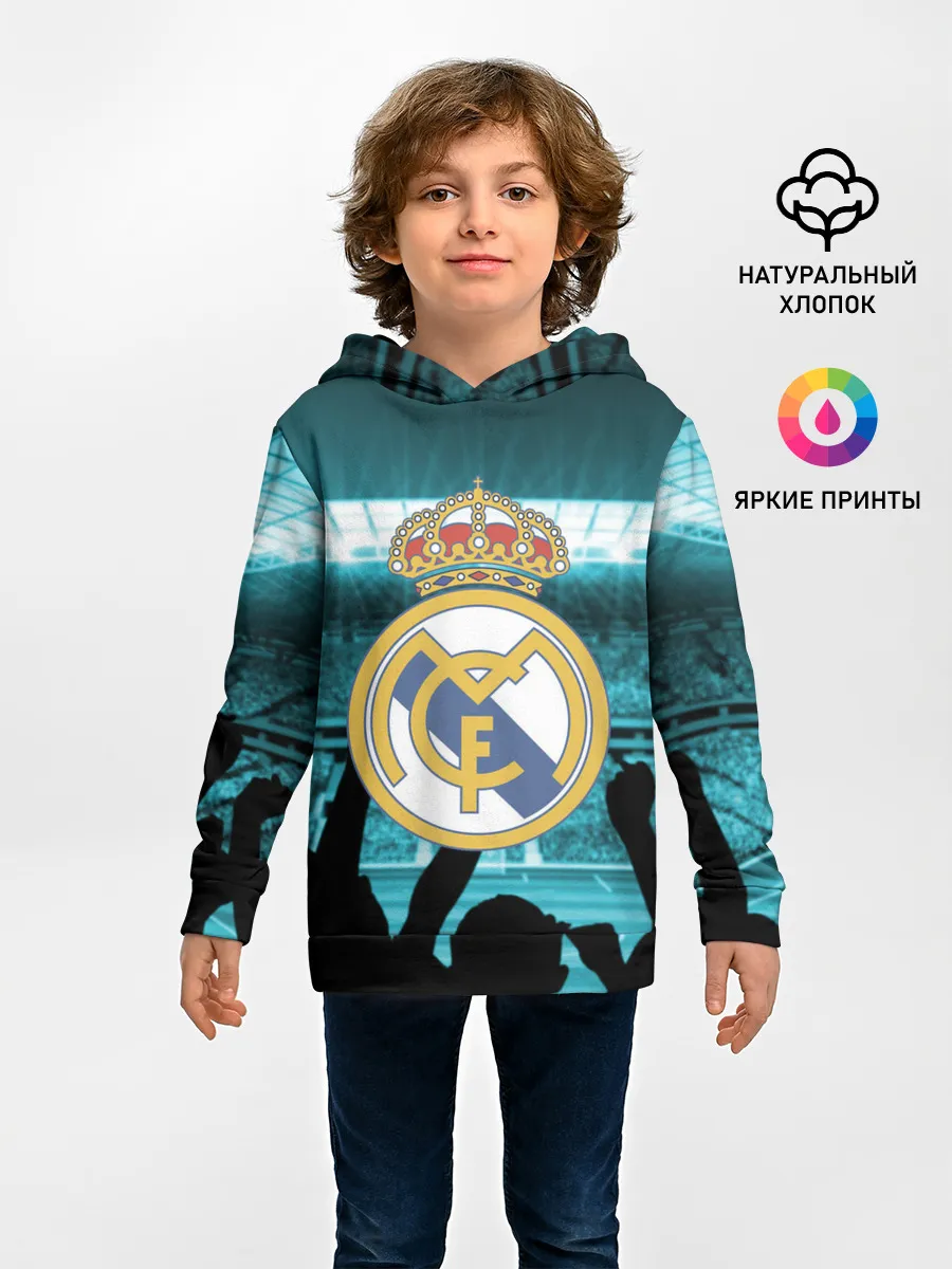 Детское худи / Real Madrid