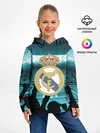 Детское худи / Real Madrid