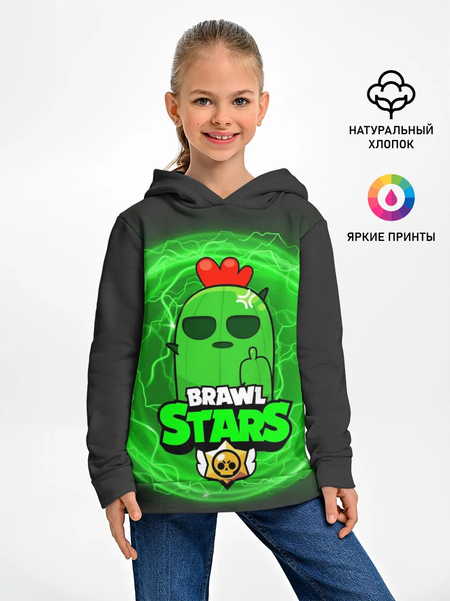 Детское худи / Brawl Stars SPIKE