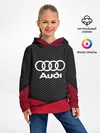 Детское худи / AUDI