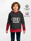 Детское худи / AUDI