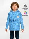 Детское худи / Manchester City 20/21 Home Kit