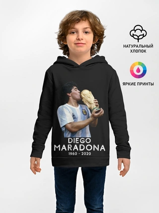 Детское худи / Diego Maradona