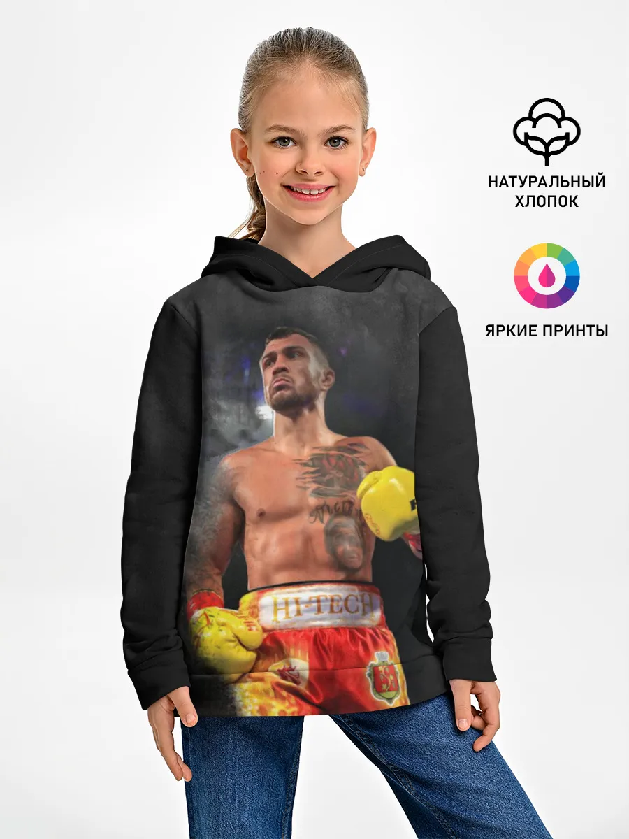 Детское худи / Vasyl Lomachenko_2