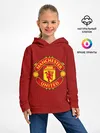 Детское худи / Manchester United Knitted