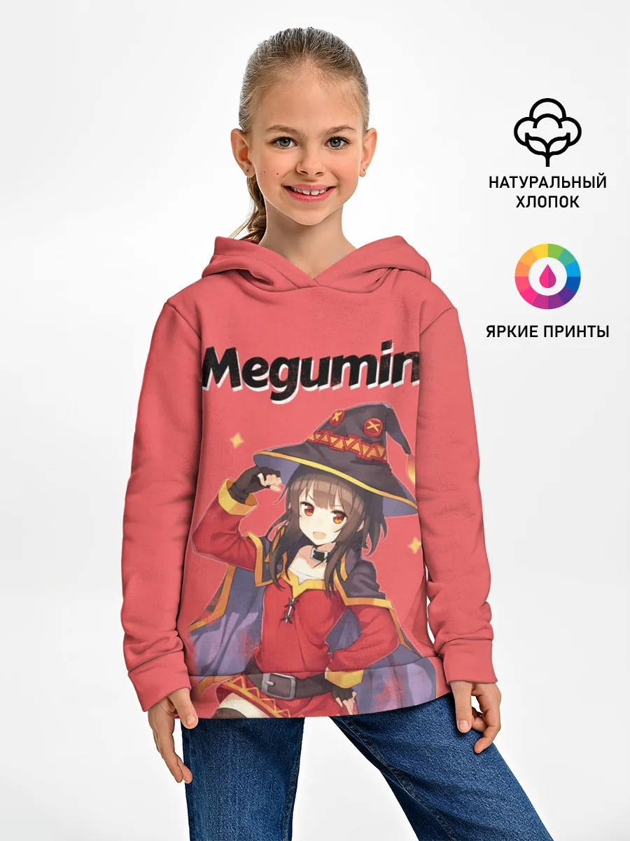 Детское худи / Megumin показывает силу