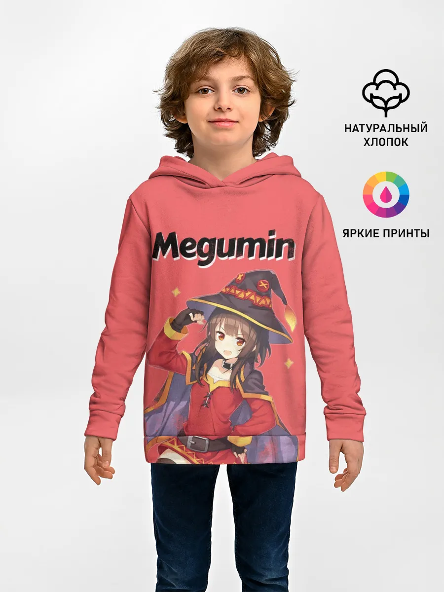 Детское худи / Megumin показывает силу