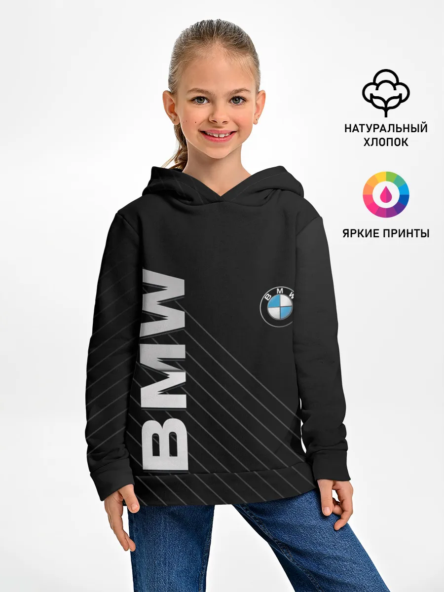 Детское худи / BMW