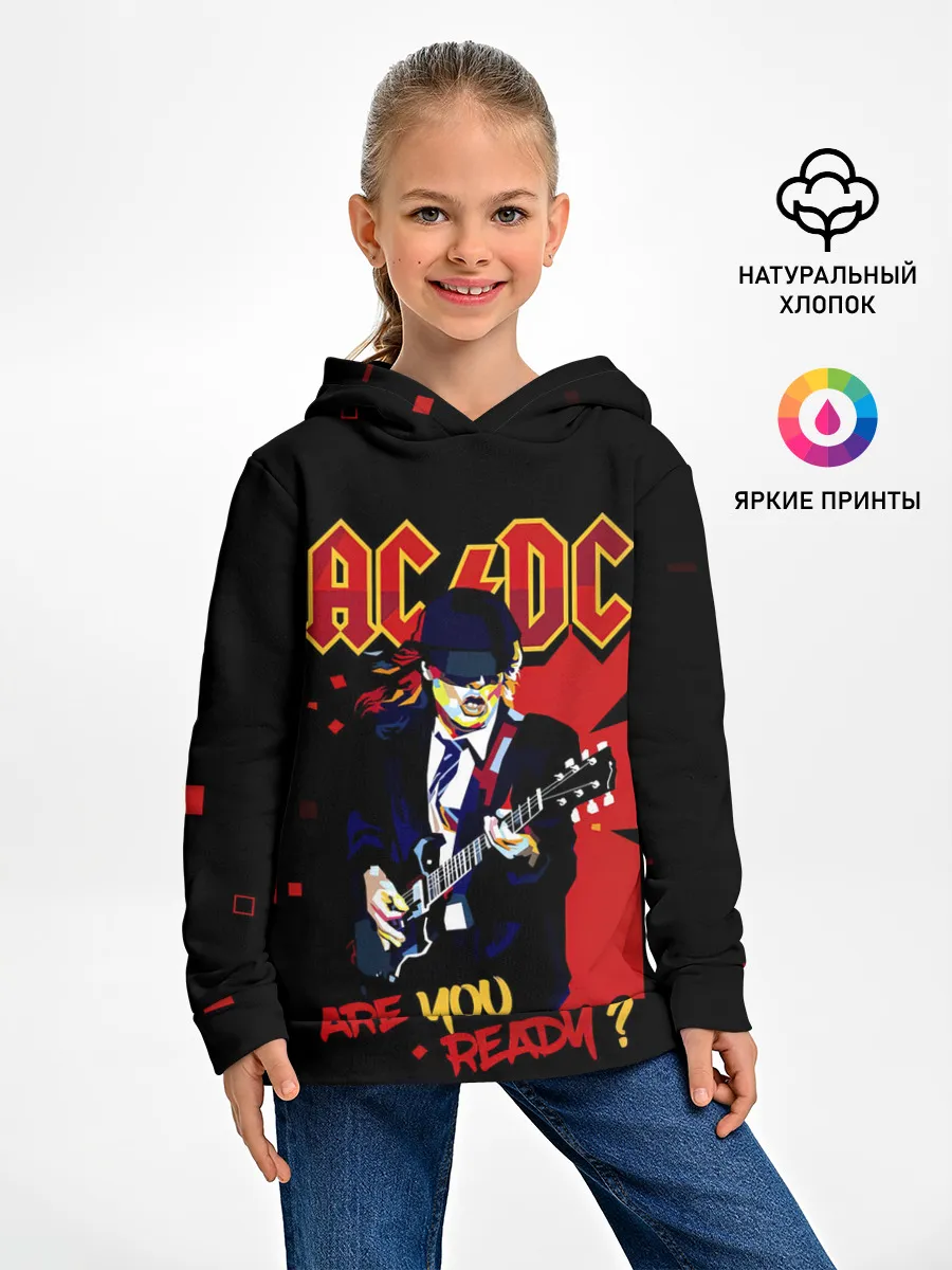 Детское худи / ARE YOU REDY? AC/DC