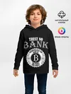 Детское худи / TRUST NO BANK BITCOIN