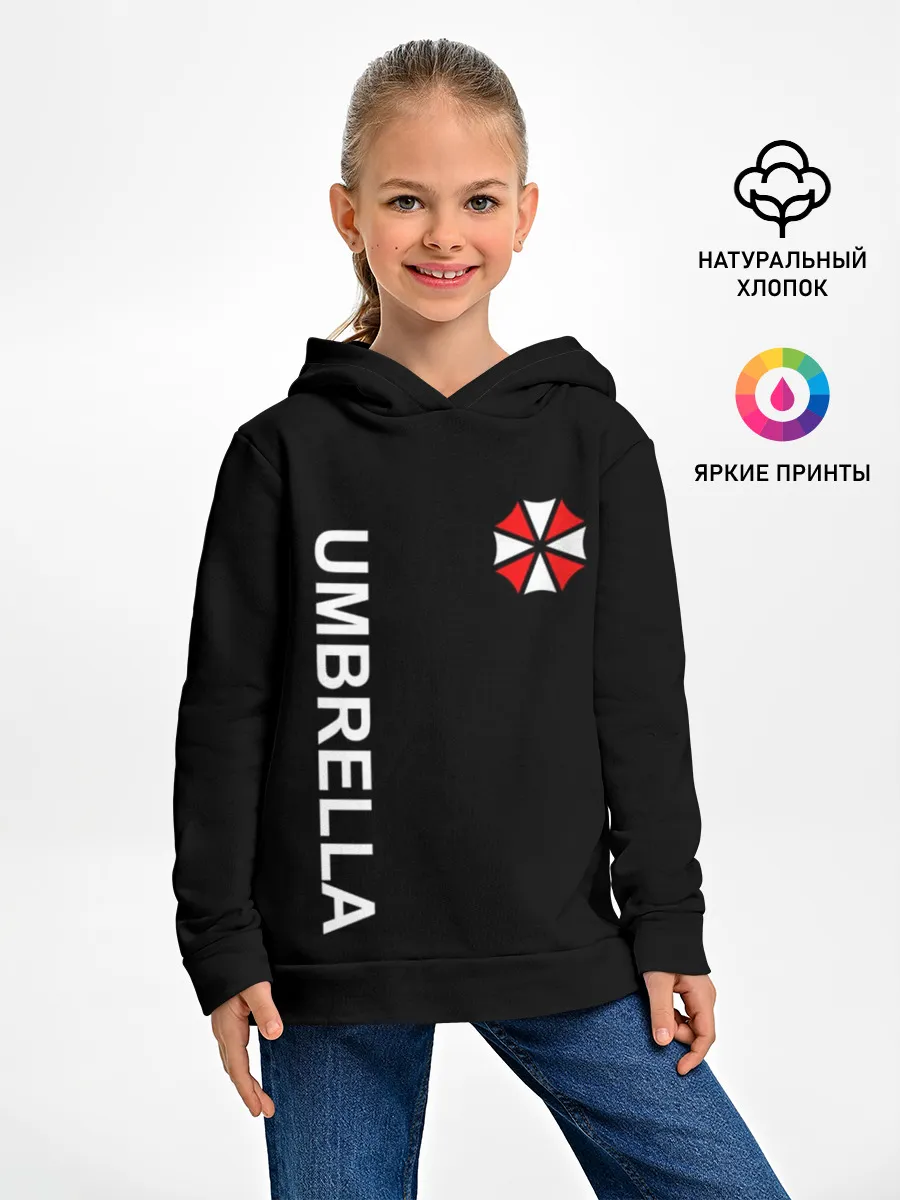 Детское худи / UMBRELLA CORP