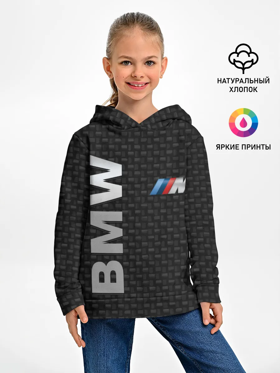 Детское худи / BMW