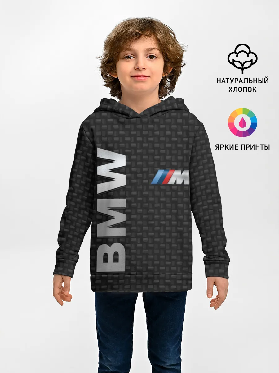 Детское худи / BMW