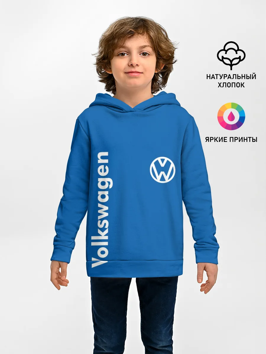 Детское худи / Volkswagen.