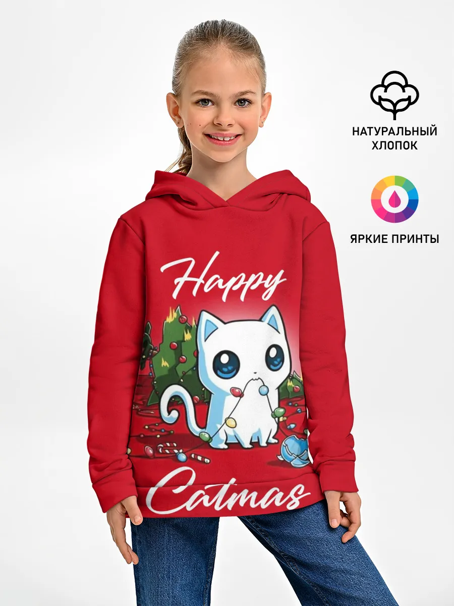 Детское худи / Happy Catmas