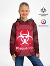 Детское худи / PLAGUE INC