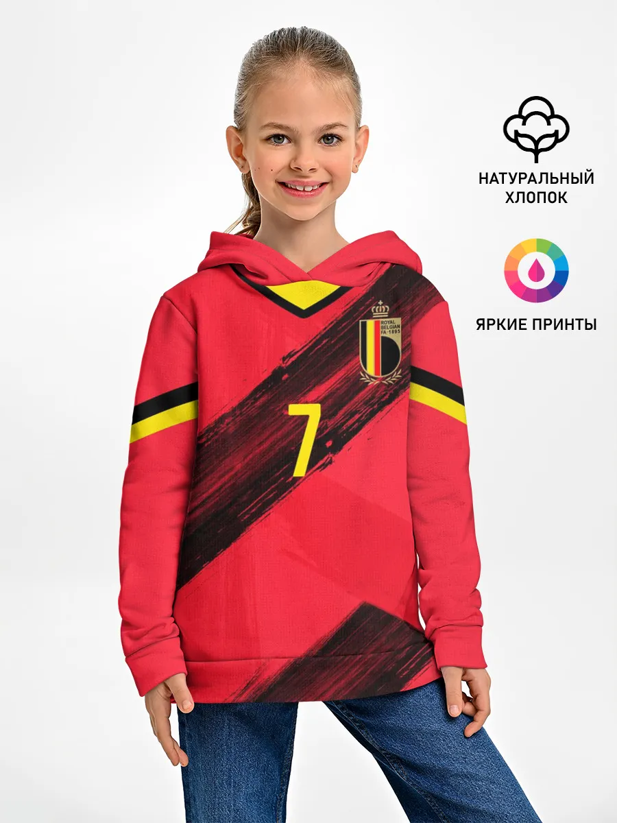 Детское худи / De Bruyne home EURO 2020