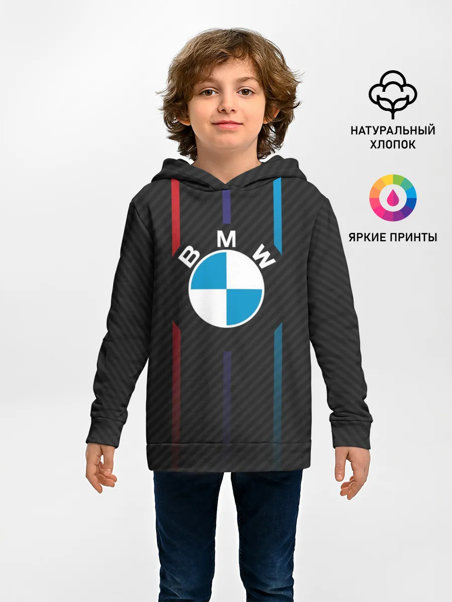 Детское худи / BMW.