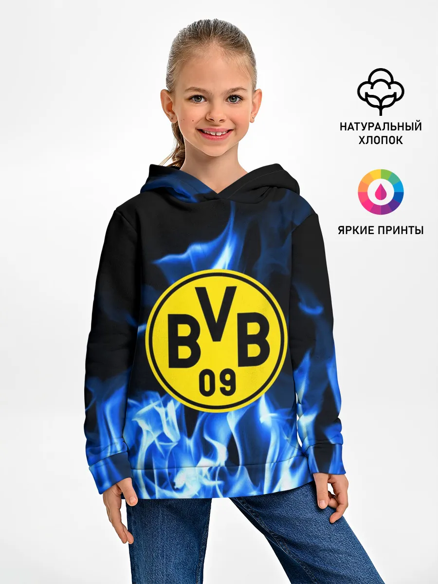 Детское худи / BORUSSIA