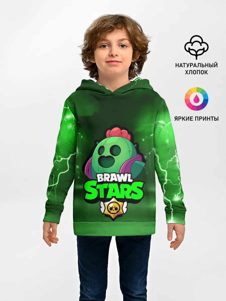 Детское худи / Brawl Stars SPIKE