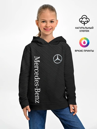 Детское худи / MERCEDES BENZ CARBON