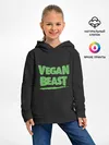 Детское худи / Vegan Beast