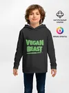 Детское худи / Vegan Beast