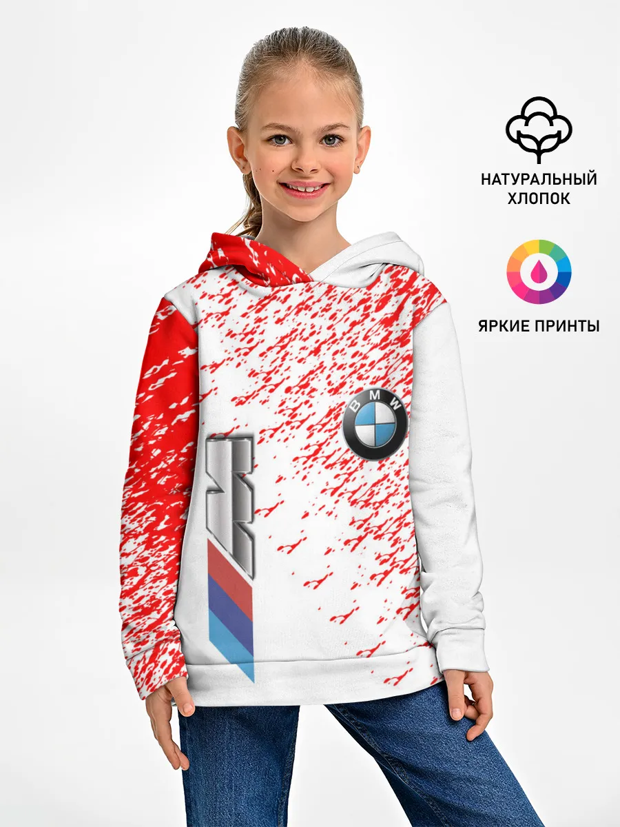 Детское худи / bmw