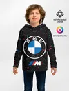 Детское худи / BMW / БМВ