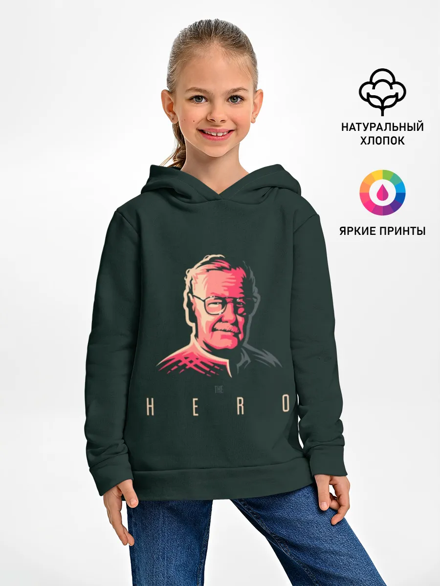 Детское худи / Stan Lee The hero