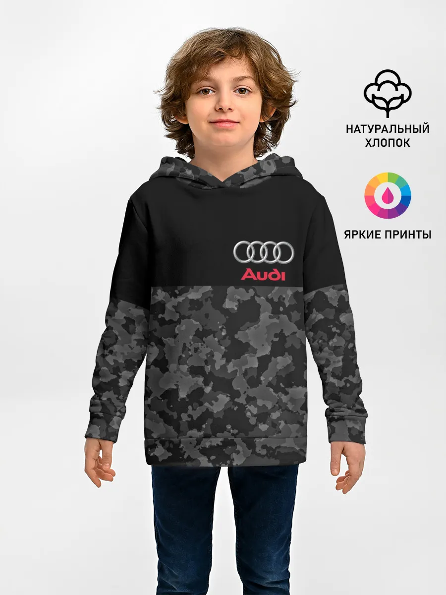 Детское худи / AUDI | АУДИ