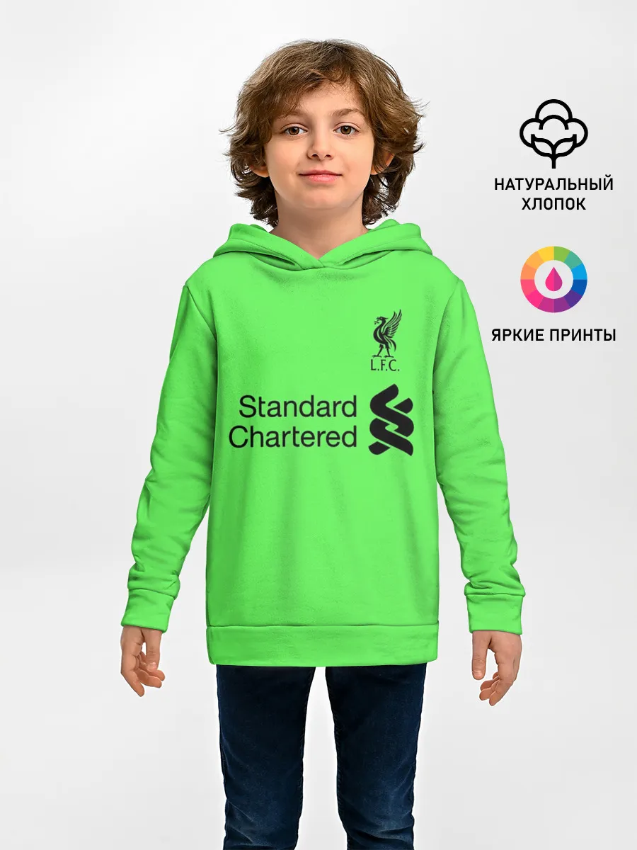 Детское худи / Alisson GK away 19-20