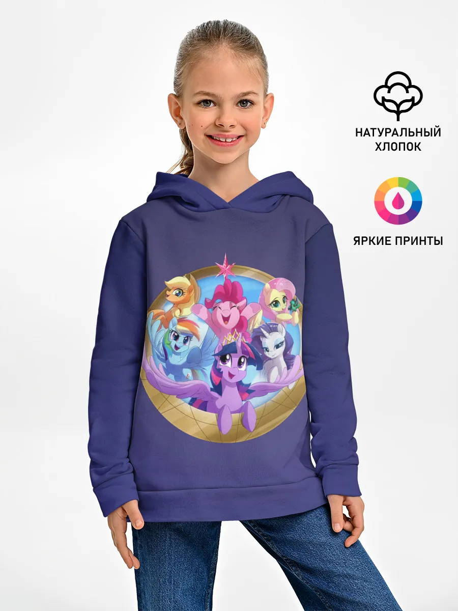 Детское худи / Pony team