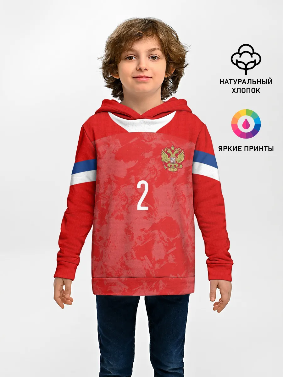 Детское худи / Fernandes home EURO 2020