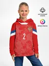 Детское худи / Fernandes home EURO 2020