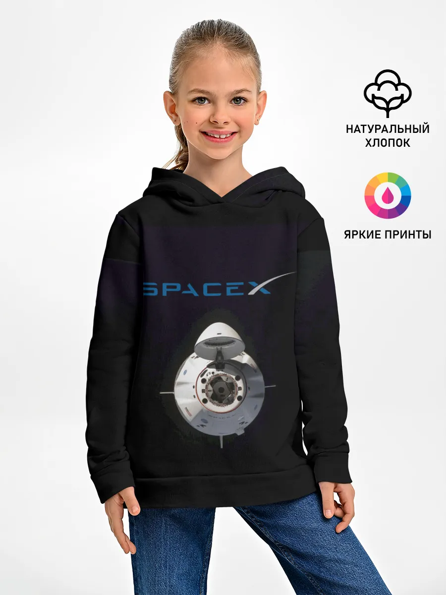 Детское худи / SpaceX Dragon 2