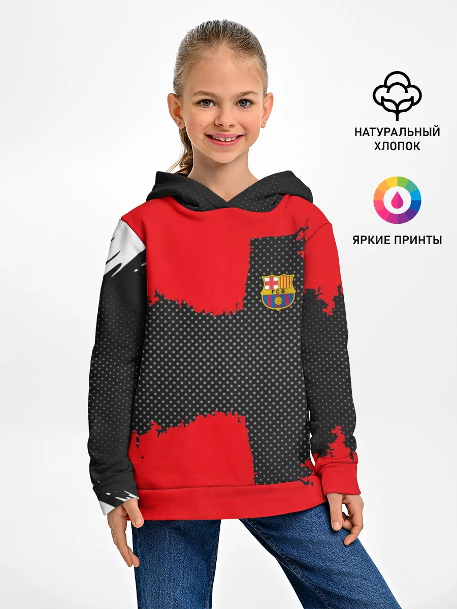 Детское худи / BARCELONA SPORT RED