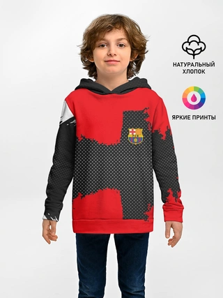 Детское худи / BARCELONA SPORT RED