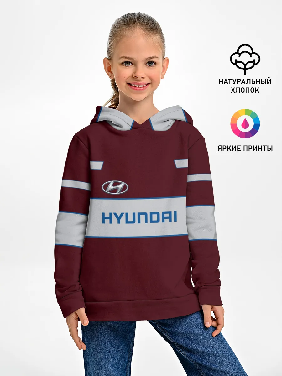 Детское худи / Hyundai