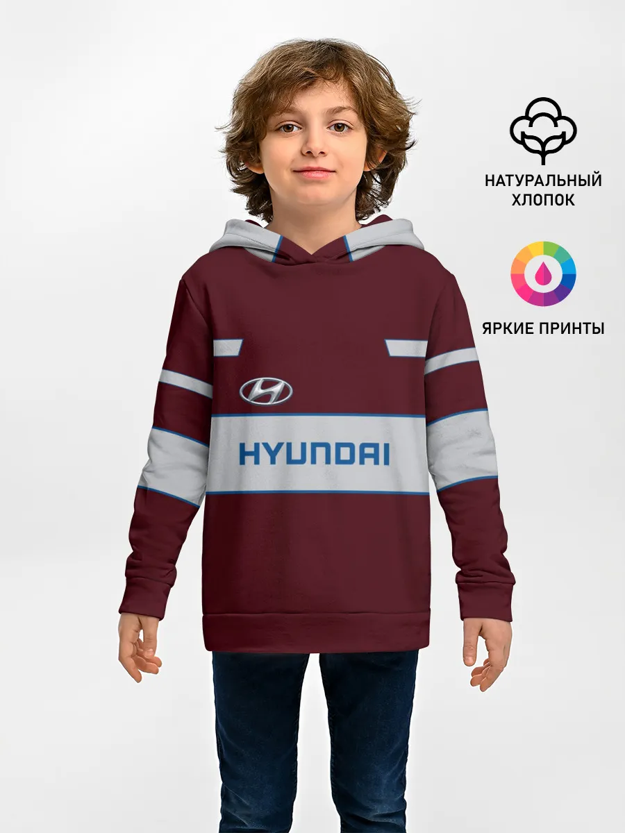 Детское худи / Hyundai