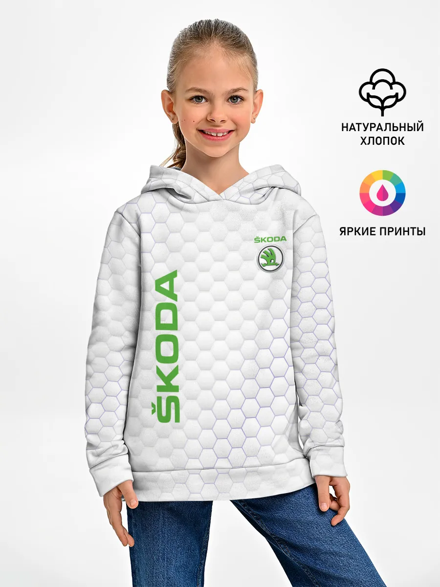 Детское худи / SKODA