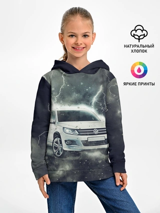 Детское худи / Volkswagen Tiguan